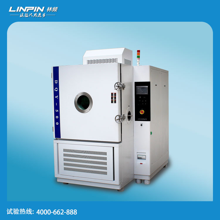 低氣壓試驗箱在高原設(shè)備制造行業(yè)的應(yīng)用